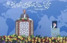 رویکرد جدید وزارت علوم در خصوص دانشجویان بین‌الملل