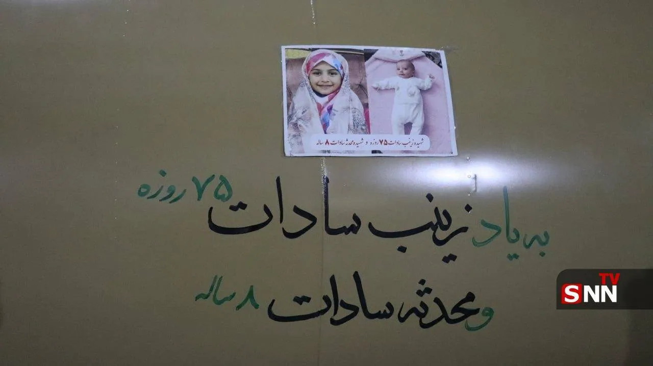 ال