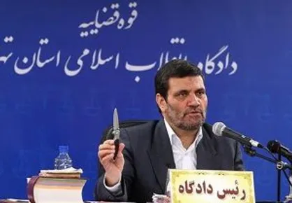 محاکمه حمید باقری درمنی به صورت علنی آغاز شد
