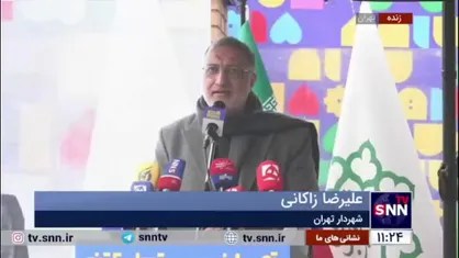 زاکانی: مدیریت شهری موظف است زمینه حضور و فعالیت مطلوب&zwnj;تر خبرنگاران را فراهم کند
