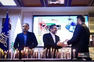 زیتون سبز