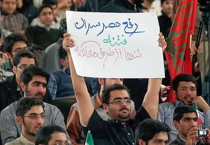 بسیج دانشجویی دانشگاه سیستان و بلوچستان، گفت&zwnj;وگو در خصوص رفع حصر سران فتنه را پیشنهاد کرد+ متن نامه