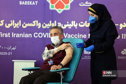 ۱۶ هزار نفر داوطلب فاز سوم کارآزمایی واکسن کوو ایران شدند