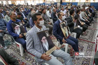 سردار
