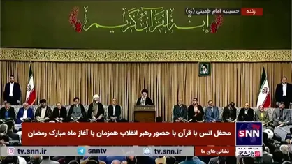 خرسندی رهبر انقلاب از دیدار با آقای روحانی نژاد پس از 40 سال