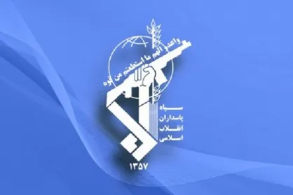 سپاه پرچمدار پاسداری از مکتب و تعقیب آرمان&zwnj;ها و اهداف امام است
