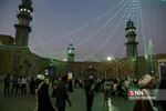 حرم