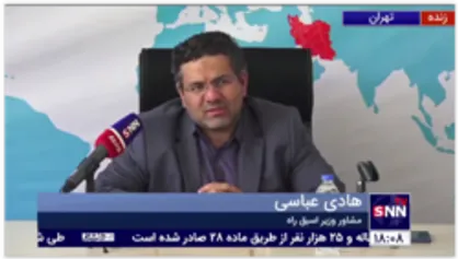 مشاور وزیر اسبق راه: دنیای آینده دنیای تحریم&zwnj;هاست/ راهبرد کلیدی خنثی&zwnj;سازی اثر تحریم&zwnj;هاست