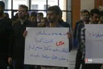 لبنان