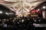 دسته ایالله وحید