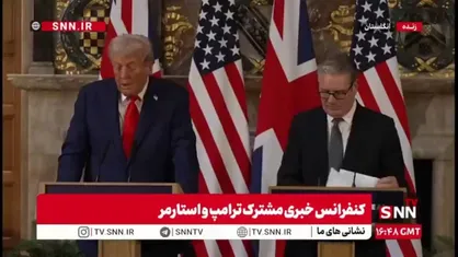 ترامپ: در مورد تیک تاک با رئیس جمهور شی صحبت خواهم کرد/تیک تاک به من کمک کرد تا انتخاب شوم