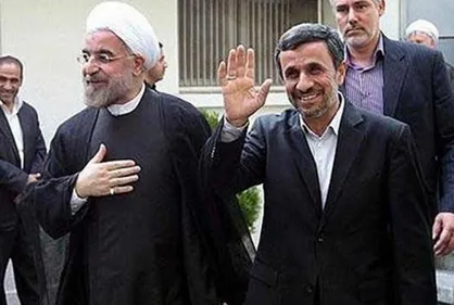 مشکل اقتصاد ایران؛ از شعارهای انتخاباتی تا واقعیت