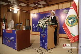 جوادی
