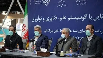چاره&zwnj;ای جز جدا شدن از اقتصاد نفتی و حرکت به سمت اقتصاد دانش&zwnj;بنیان نداریم