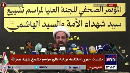 شیخ علی دعموش: دور هم جمع شدیم تا بگوییم مقاومت بازگشته است