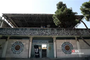 ببششب