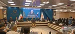 میدری
