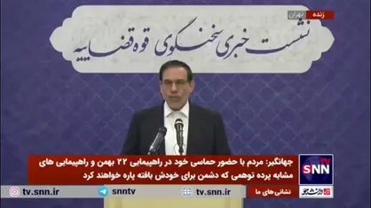 جهانگیر: پرونده حمله به سفارت آذربایجان در اجرای احکام است/ به محض مراجعه اولیای دم و تقاضای قصاص، مراحل بعدی انجام می&zwnj;شود