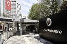 انتقاد شدید ترکیه از حمله اسرائیل به بیت جن در سوریه