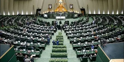 لایحه نحوه برگزاری تجمعات و راهپیمایی&zwnj;ها در دستور کار مجلس قرار گرفت