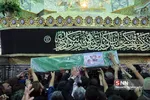 شهید