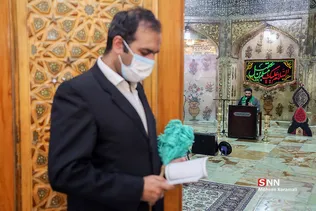 مراسم دعای عرفه در حرم حضرت معصومه (س)