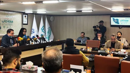 گزارش زنده مکتوب SNNTV از تشریح برنامه&zwnj;های سی&zwnj;وسومین هفته کتاب جمهوری اسلامی ایران در نشست خبری خانه کتاب