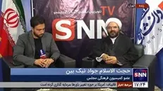 حجت‌الاسلام نیک‌بین: مجلس و دولت در حوزه «مردمی‌سازی» از ۱۰۰ نمره ۲ می‌گیرند