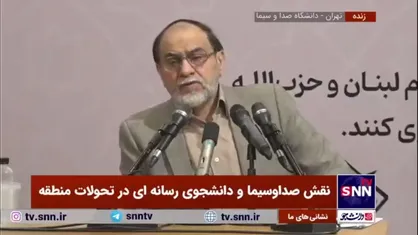 رحیم پور ازغدی: تمام حکومت&zwnj;های خبیث در برابر جنایات صهونیست&zwnj;ها خفه شدند؛ یا کف می&zwnj;زنند یا روی خود را بر می&zwnj;گردانند