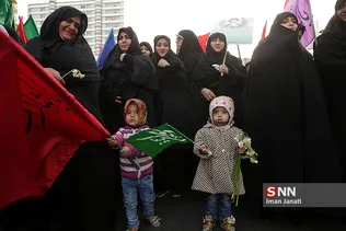 مشهد