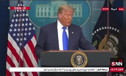 ترامپ برای بار هزارم: تاسیسات هسته&zwnj;ای ایران نابود شده باور کنید!
