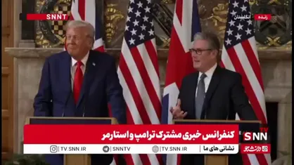 ادعای استامر: آزادی بیان خیلی وقت است در انگلستان موجود است