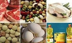جدیدترین قیمت ۸۶ قلم کالای اساسی