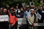 تجمع دانشجویان دانشگاه علم و صنعت در اعتراض به خروج آمریکا از برجام