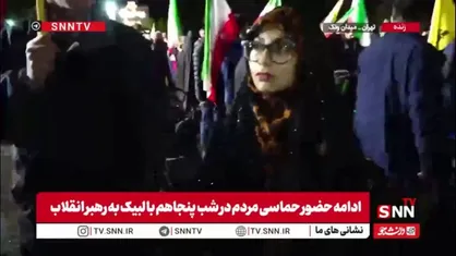 رویای فتح ایران را به گور می&zwnj;برید / تنها ابرقدرت جهان، خداست