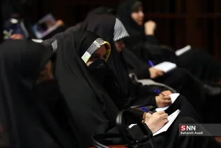 دوره آموزشی شمس
