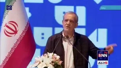 پزشکیان: اگر تولید کننده و صادر کننده نباشد پولم کجا بود که بنشینم و مدیریت کنم؟ / باید بستر را برای آنها فراهم کنیم