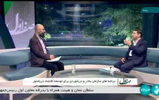 با کمبود ۴۰۰۰ دریانورد مواجه هستیم