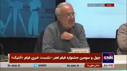 نیکخواه: کار کمدی امروز رو بورس است و این بد نیست. به سینما رونق داده است