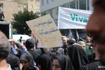 پلاکارد