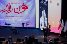 پرواز بادکنک‌های نورانی بر فراز تهران