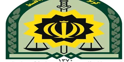 سردار عزیزی فرمانده انتظامی شرق استان تهران شد
