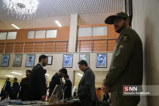 دانشگاه دافوس