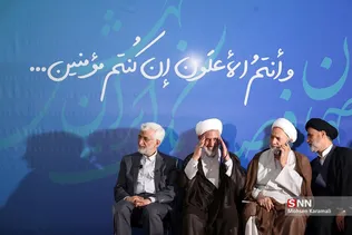 خن