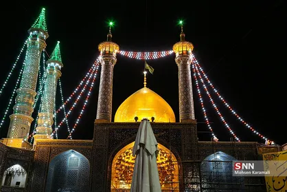 شب میلاد پیامبر (ص) و امام صادق (ع) در حرم حضرت معصومه (س)