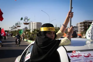 عود