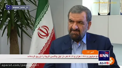 رقم یارانه&zwnj;ها دو برابر می&zwnj;شود