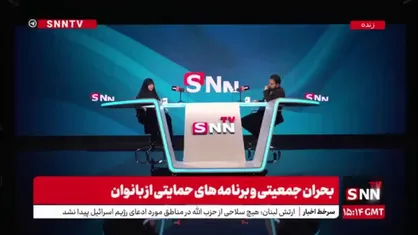 محمدبیگی: تعیین کردن عدد مهریه در قانون یک بدعت خطرناک بود