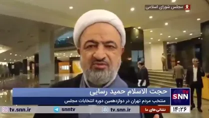 رسایی: رای مردم در انتخابات مجلس معنی&zwnj;دار بود/ به ریاست مجلس فکر نمی&zwnj;کنم