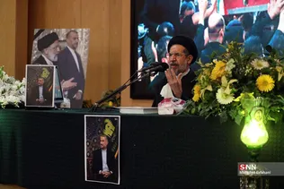 دثص